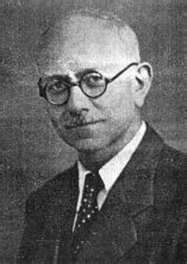 Marc Bloch