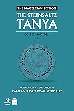 The Steinsaltz Tanya: Iggeret Hakodesh 1-17 (4)