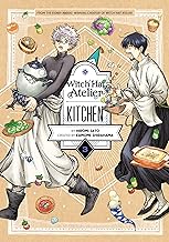 Witch Hat Atelier Kitchen 3