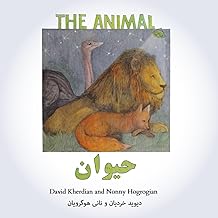 The Animal: Persian-English Bilgual Edition