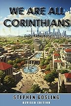 We Are All Corinthians: Revised Edition