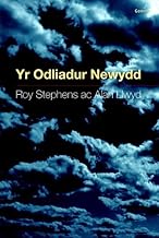 Yr Odliadur Newydd