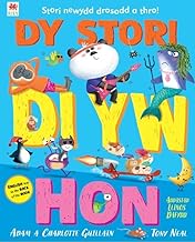 Dy Stori Di yw Hon / Tell Your Own Story