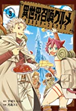 Isekai Gourmets T03: Magical Table Cloth