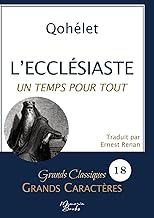 L’Ecclésiaste en grands caractères: Police Arial 18 facile à lire