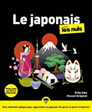 Le japonais pour les nuls