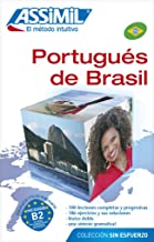 Portugués de Brasil