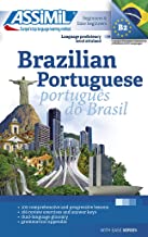 Brazilian portuguese