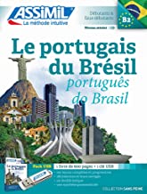 Le portugais du Brésil: Niveau B2: 1