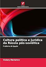 Cultura política e jurídica da Rússia pós-soviética: Problema de ligação