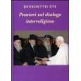 Pensieri sul dialogo interreligioso