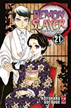 Demon slayer. Kimetsu no yaiba (Vol. 21)