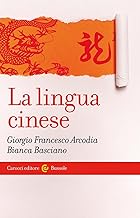 La lingua cinese