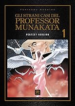Gli strani casi del professor Munakata. Perfect version (Vol. 1)