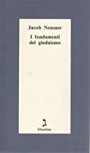 I fondamenti del giudaismo (Schulim Vogelmann)