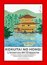 Kokutai no Hongi. L'essenza del Giappone