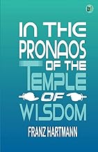 In the Pronaos of the Temple of Wisdom