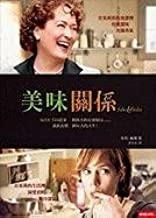 Julie & Julia