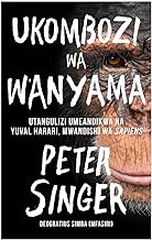 Ukombozi wa Wanyama