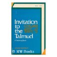 Invitation to the Talmud : a teaching book / by Jacob Neusner