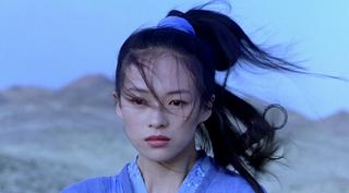 ZHANG YIMOU